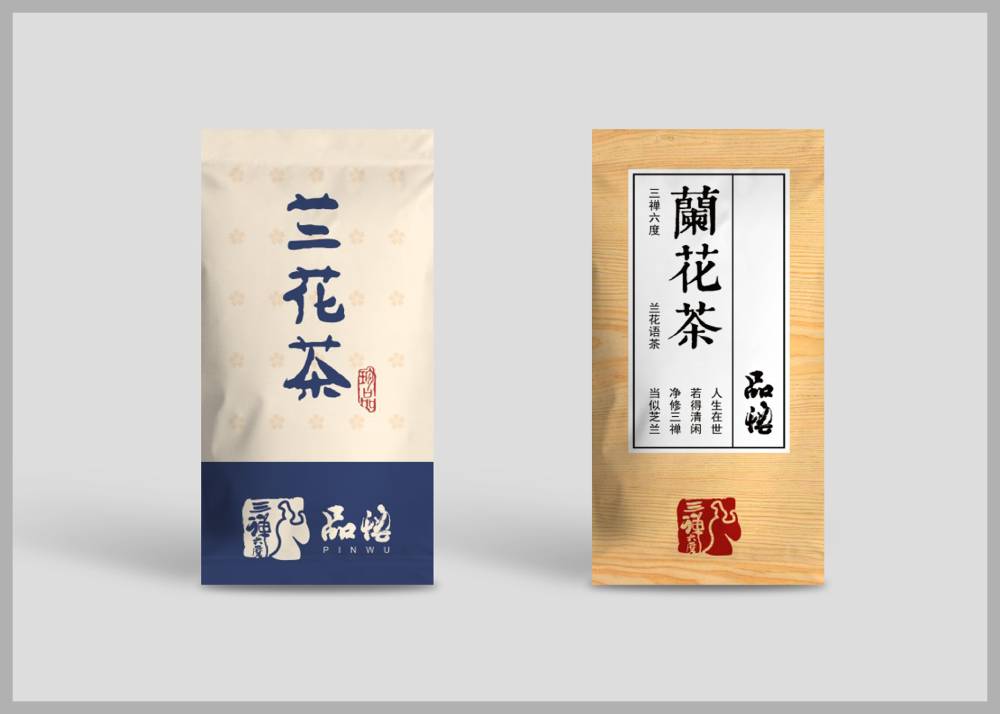 兴国县食品包装设计：安全为本，体验为王，守护城市美食产业根基